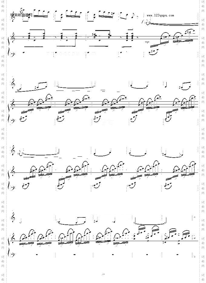 阳光照耀着塔什库尔干钢琴+小提琴-陈钢