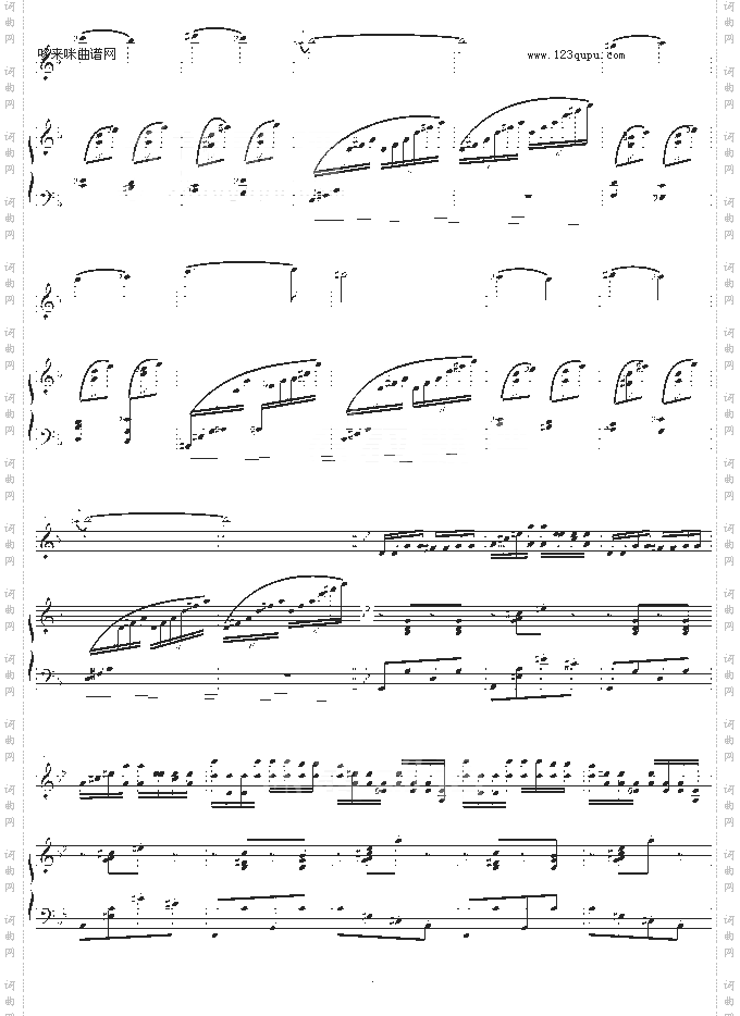 阳光照耀着塔什库尔干钢琴+小提琴-陈钢