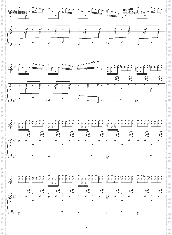 阳光照耀着塔什库尔干钢琴+小提琴-陈钢