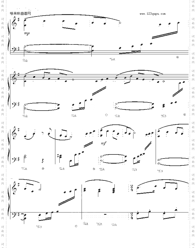 北风吹-高等师范院校试用教材－2册-中国名曲