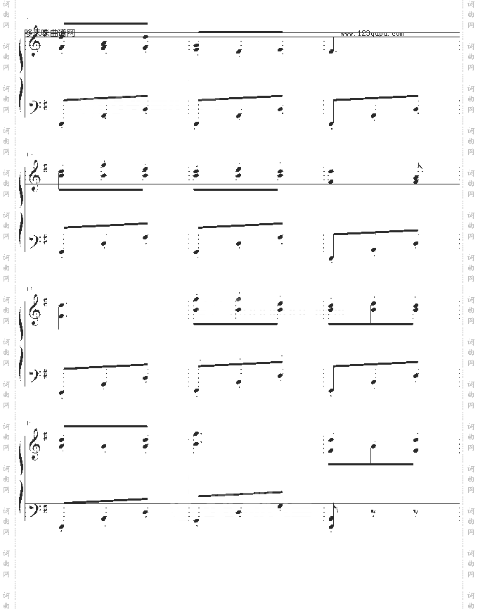 北风吹-高等师范院校试用教材－2册-中国名曲