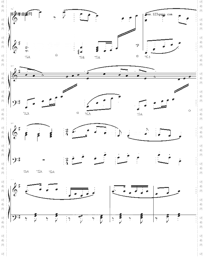 北风吹-高等师范院校试用教材－2册-中国名曲