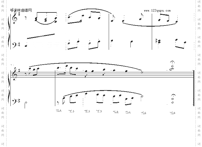 北风吹-高等师范院校试用教材－2册-中国名曲
