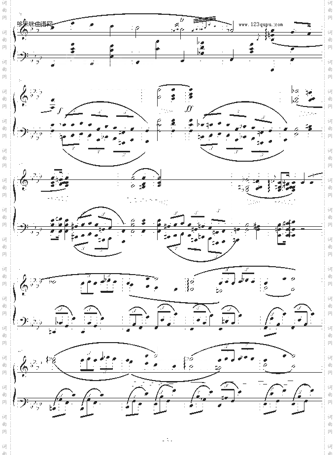 夜曲-心兰制谱版-肖邦