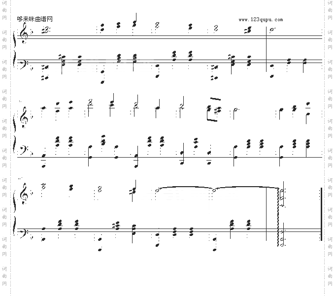 第捏伯河掀起了怒涛-世界名曲