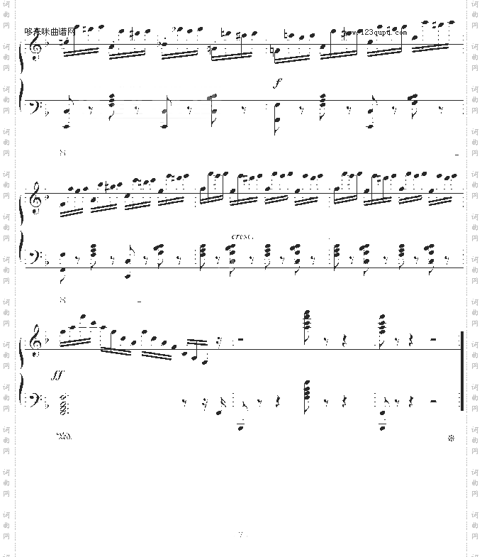 车尔尼740-车尔尼