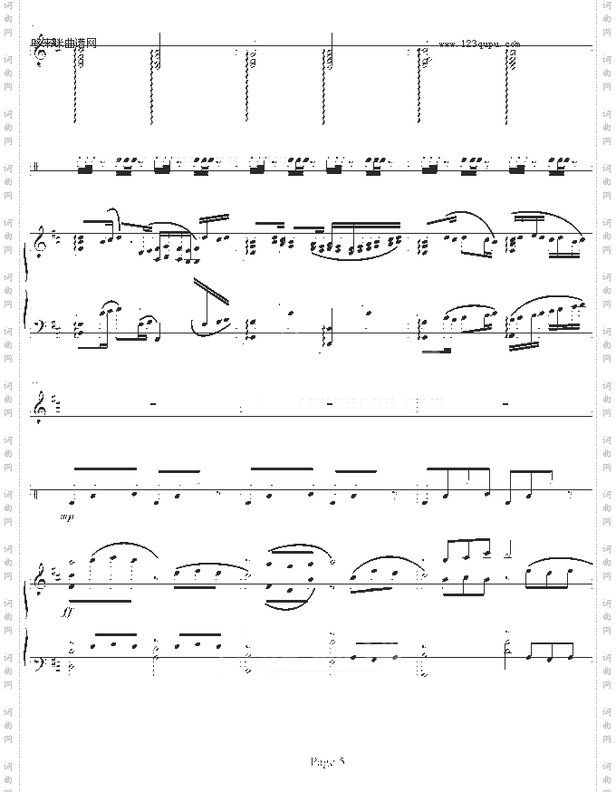 D大调卡农-钢琴华丽版-帕赫贝尔-Pachelbel