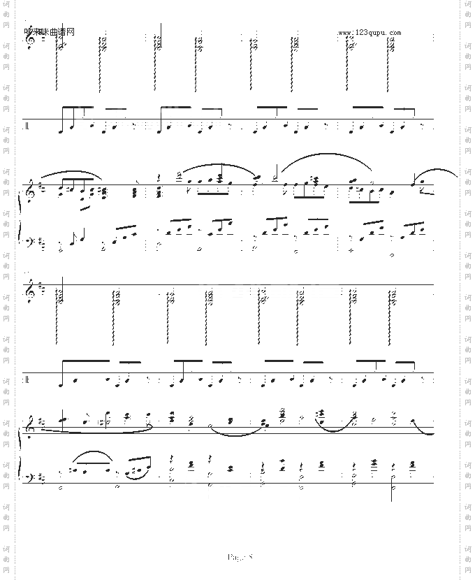 D大调卡农-钢琴华丽版-帕赫贝尔-Pachelbel