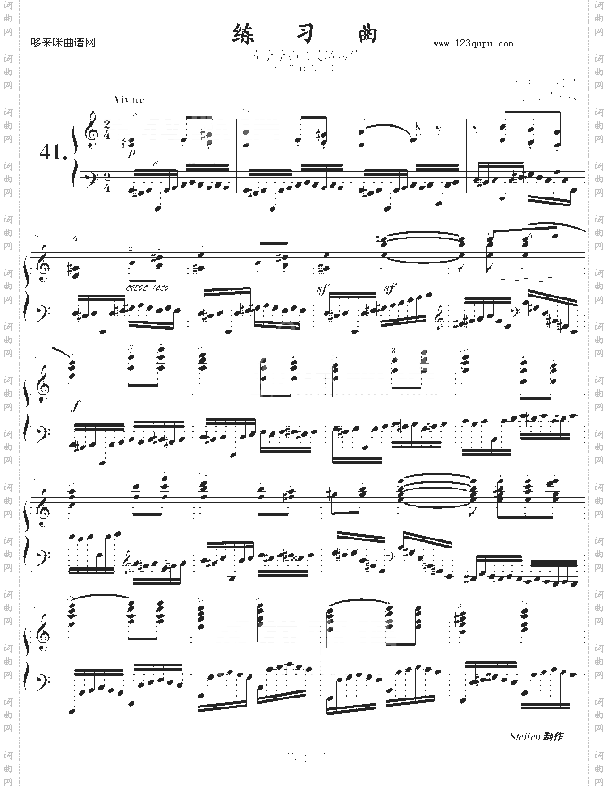 练习曲Op.740No.41-车尔尼