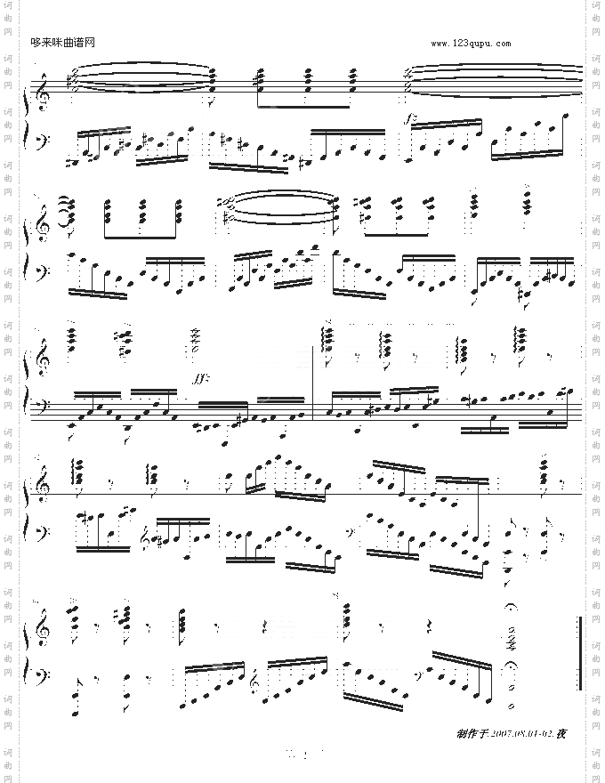 练习曲Op.740No.41-车尔尼