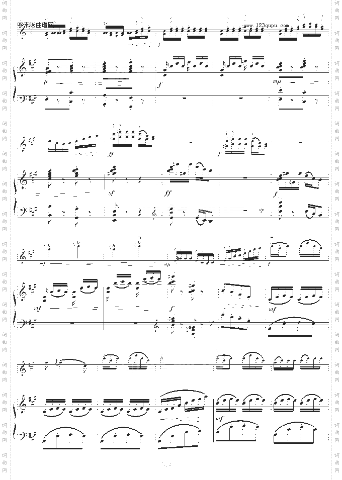 苗岭的早晨-陈钢