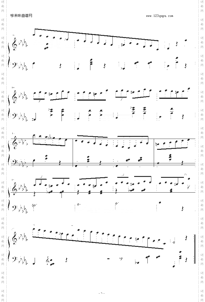 小狗圆舞曲-肖邦