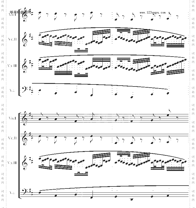 卡农交响曲3小提琴+1大提琴-帕赫贝尔-Pachelbel