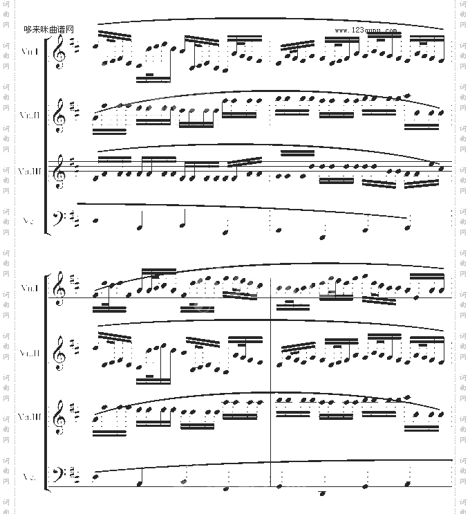 卡农交响曲3小提琴+1大提琴-帕赫贝尔-Pachelbel