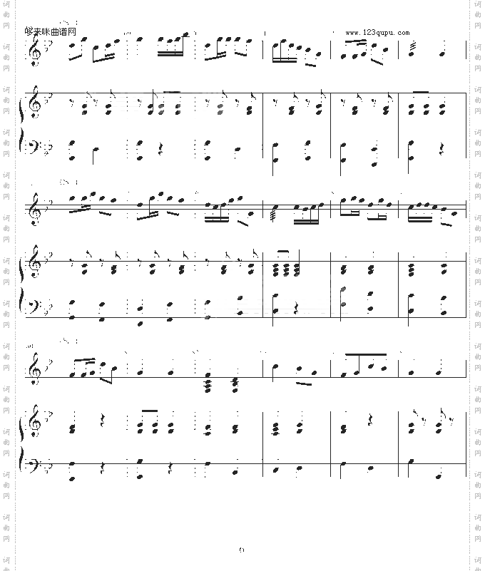 牧民新歌..-中国名曲