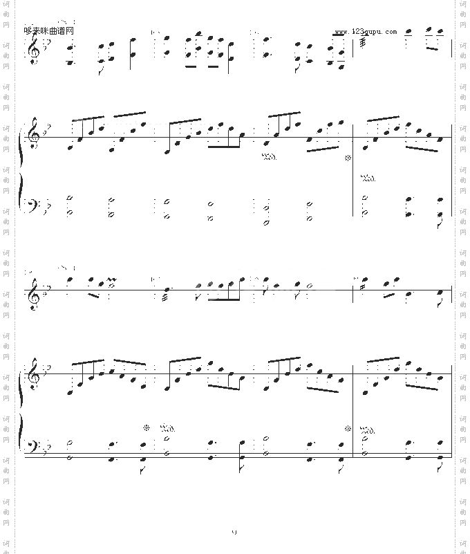 牧民新歌..-中国名曲