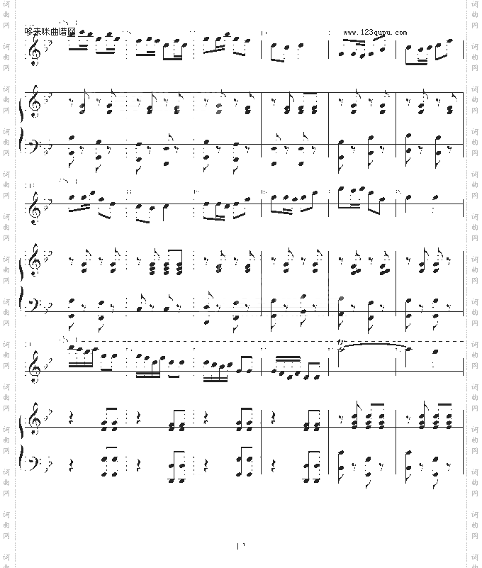 牧民新歌..-中国名曲