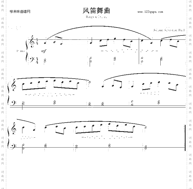 风笛舞曲-简易版-巴赫