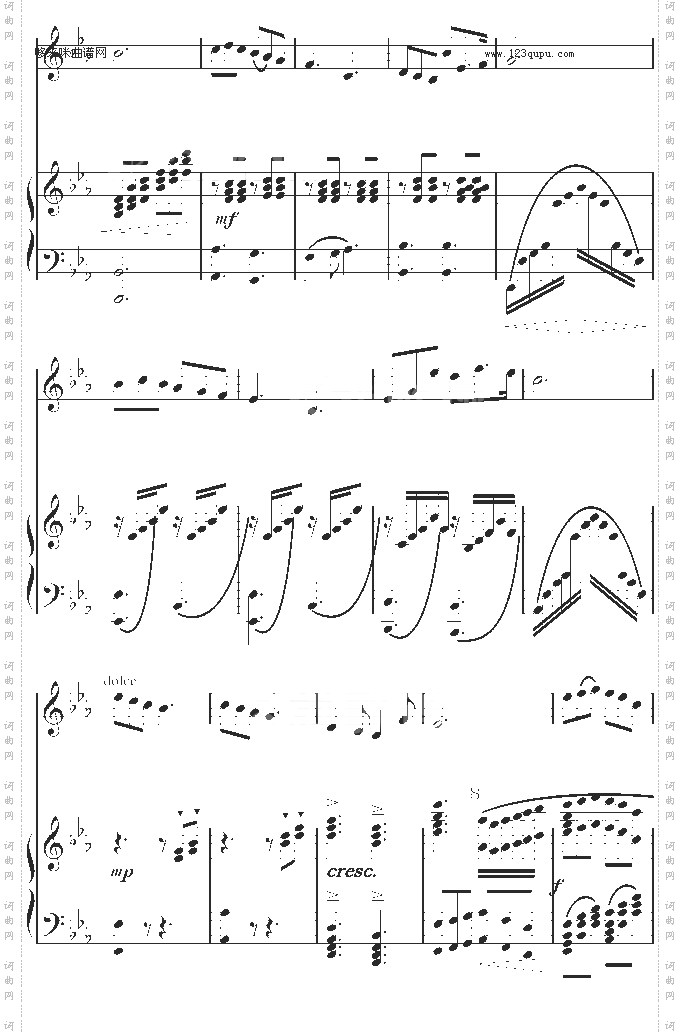 我和我的祖国-中国名曲