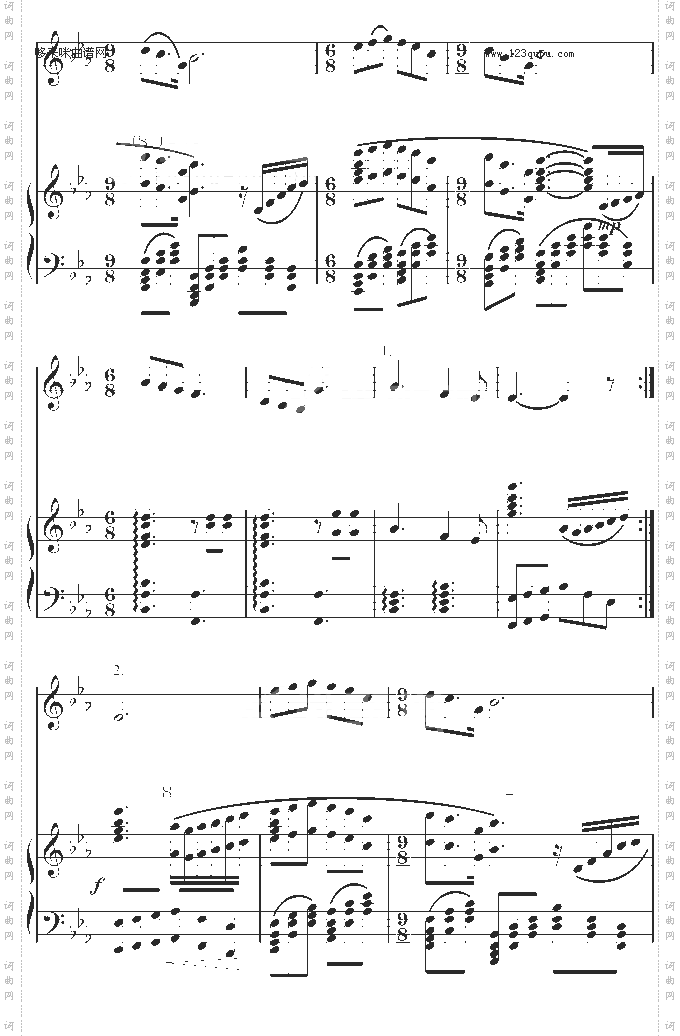 我和我的祖国-中国名曲