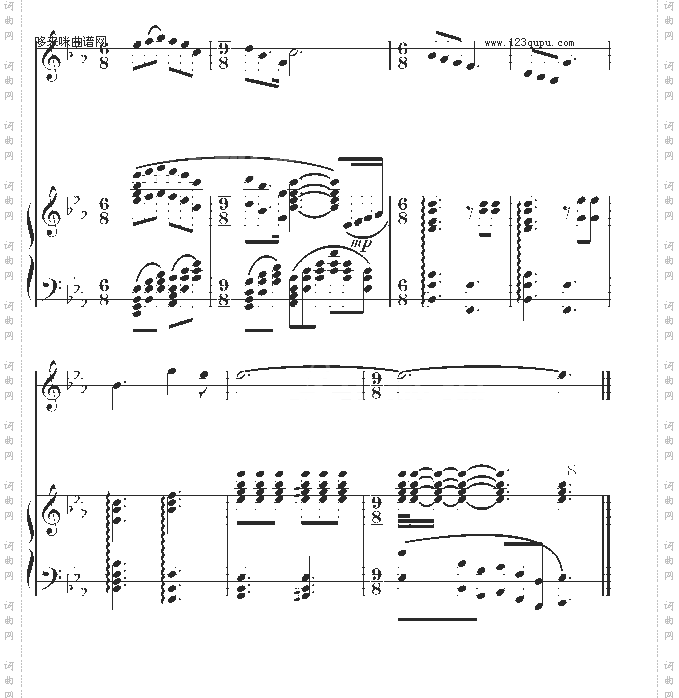 我和我的祖国-中国名曲