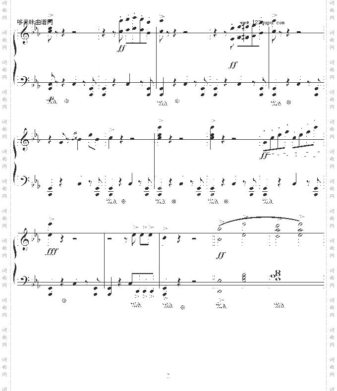 命运80-随风版-克莱德曼