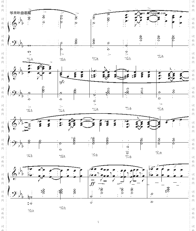 命运80-随风版-克莱德曼