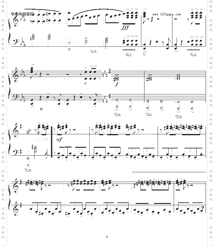 命运80-随风版-克莱德曼