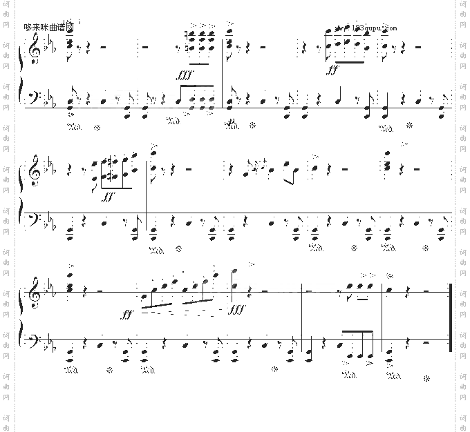 命运80-随风版-克莱德曼