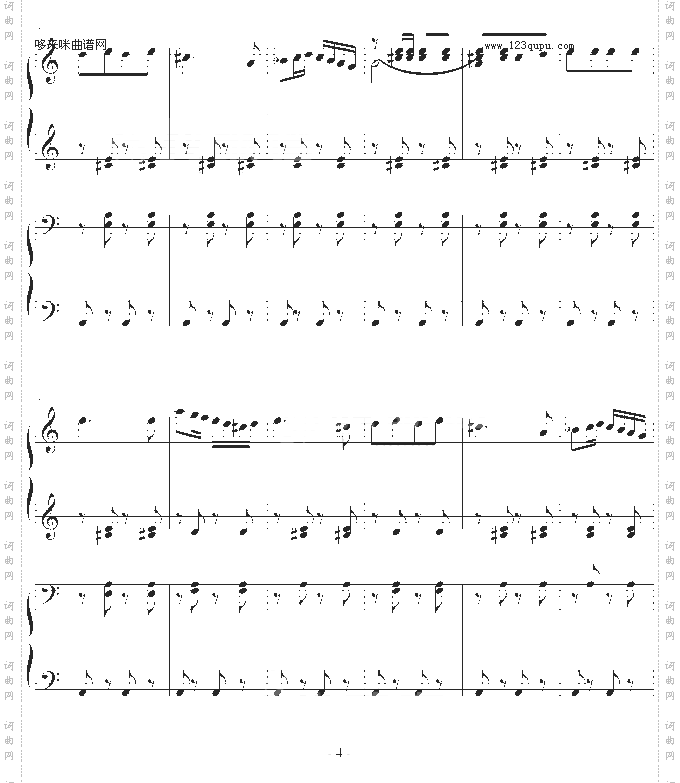 西班牙斗牛舞曲-四手联弹-马基纳