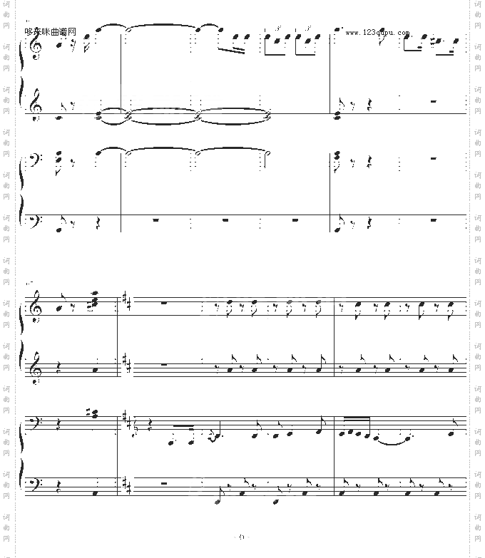 西班牙斗牛舞曲-四手联弹-马基纳