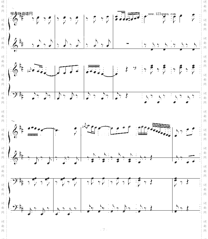 西班牙斗牛舞曲-四手联弹-马基纳