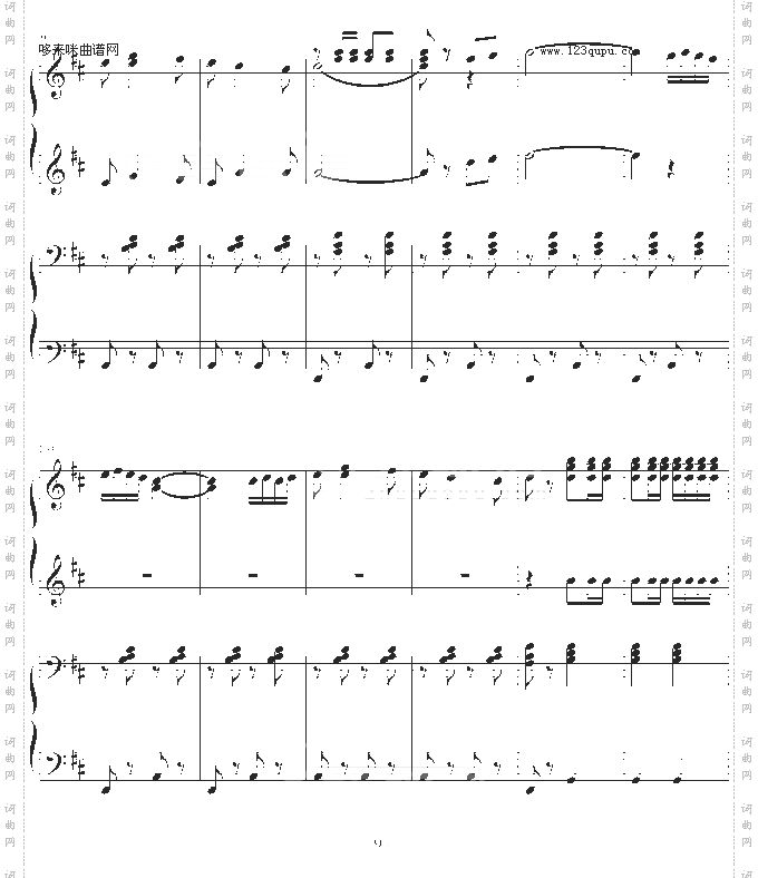 西班牙斗牛舞曲-四手联弹-马基纳