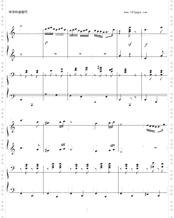 匈牙利舞曲第五号四手联弹-勃拉姆斯