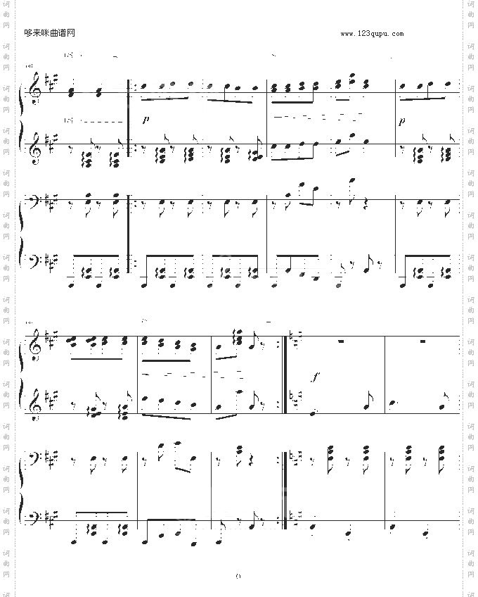 匈牙利舞曲第五号四手联弹-勃拉姆斯