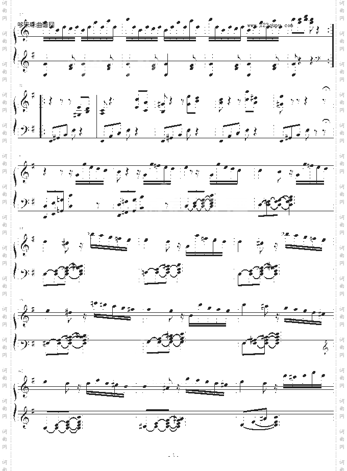 e小调奏鸣曲第一乐章-海顿