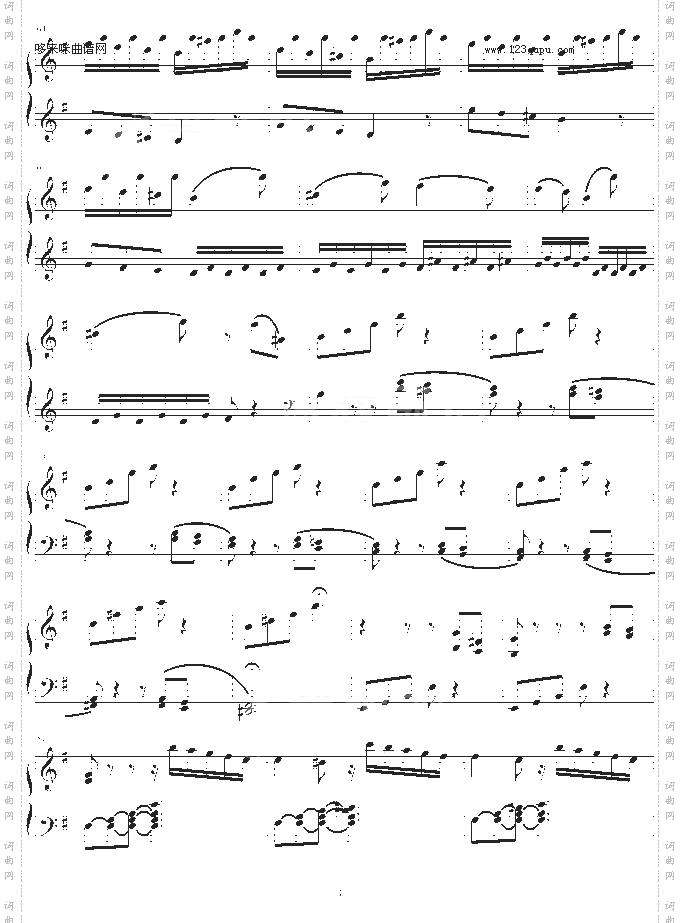 e小调奏鸣曲第一乐章-海顿