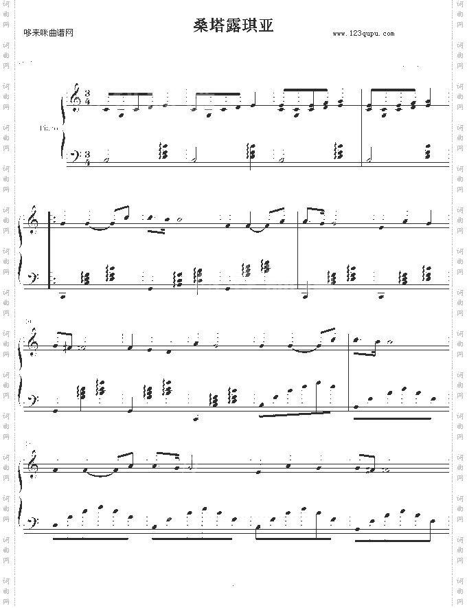 SantaLucia-世界名曲