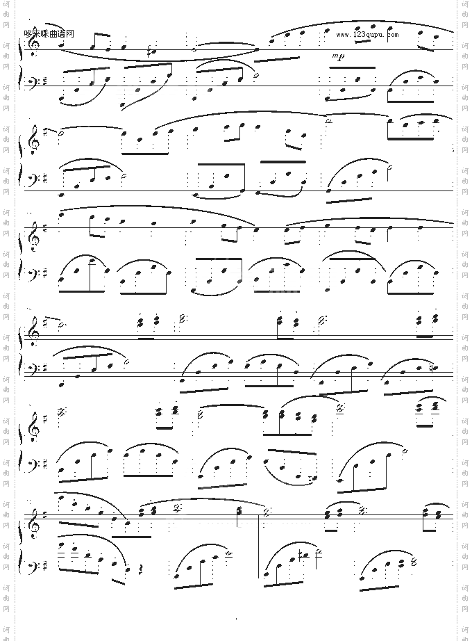 阳光海岸-班得瑞