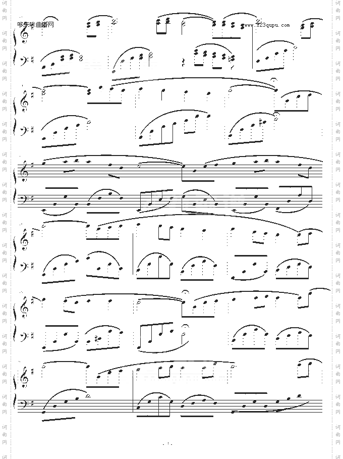 阳光海岸-班得瑞