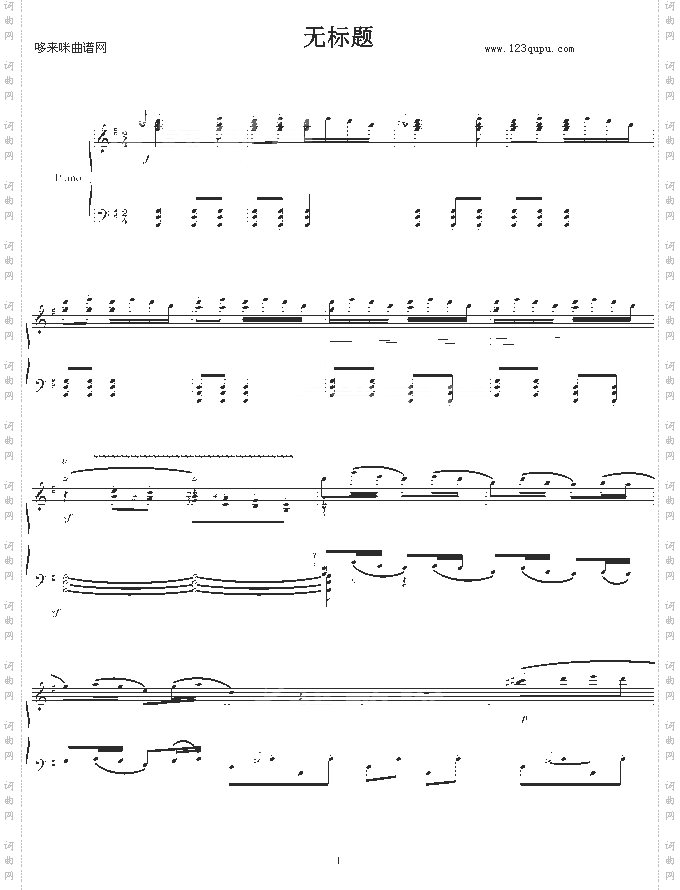 翻身的日子-fantasy.j-中国名曲