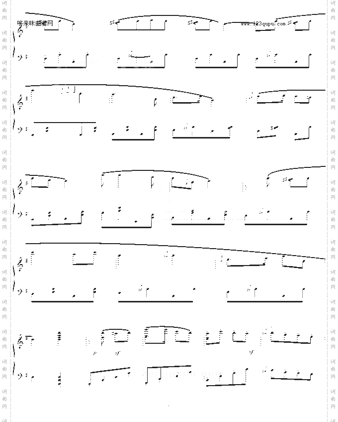 翻身的日子-fantasy.j-中国名曲