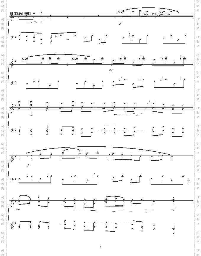 翻身的日子-fantasy.j-中国名曲