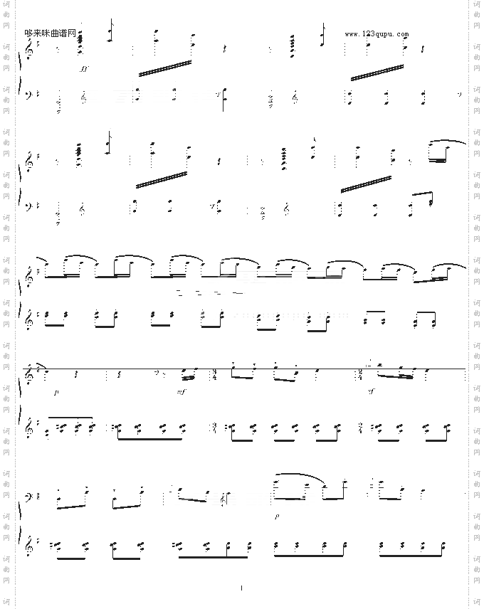 翻身的日子-fantasy.j-中国名曲