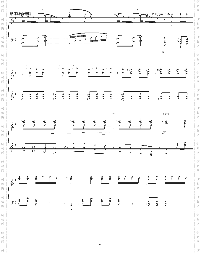 翻身的日子-fantasy.j-中国名曲