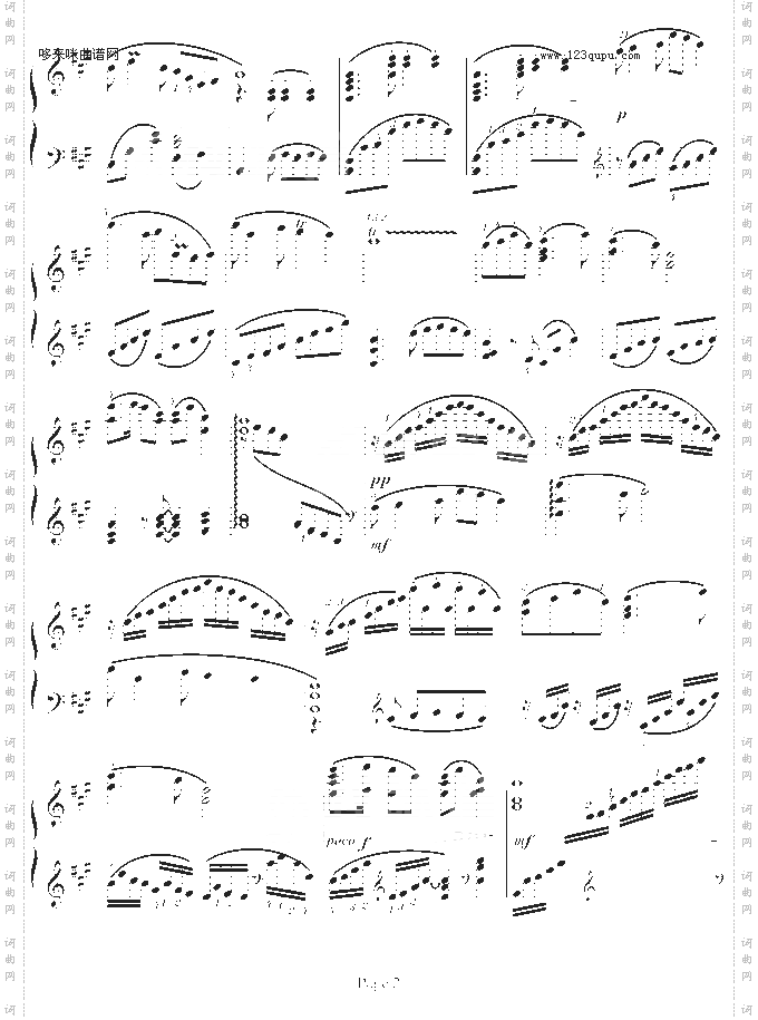 彩云追月－精制版-中国名曲