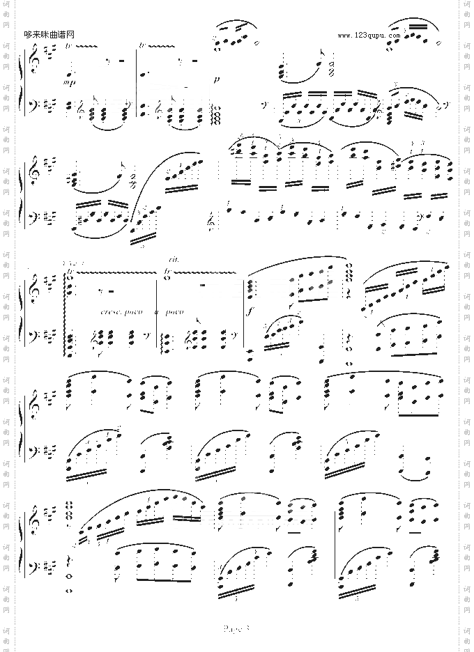 彩云追月－精制版-中国名曲