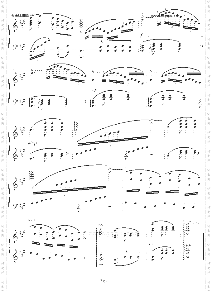 彩云追月－精制版-中国名曲