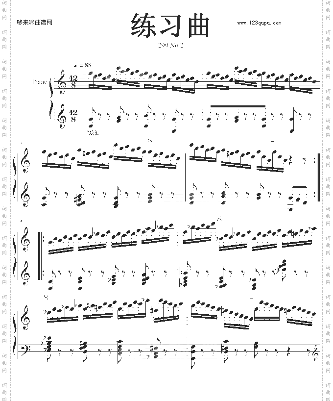 车尔尼299-No.2-车尔尼