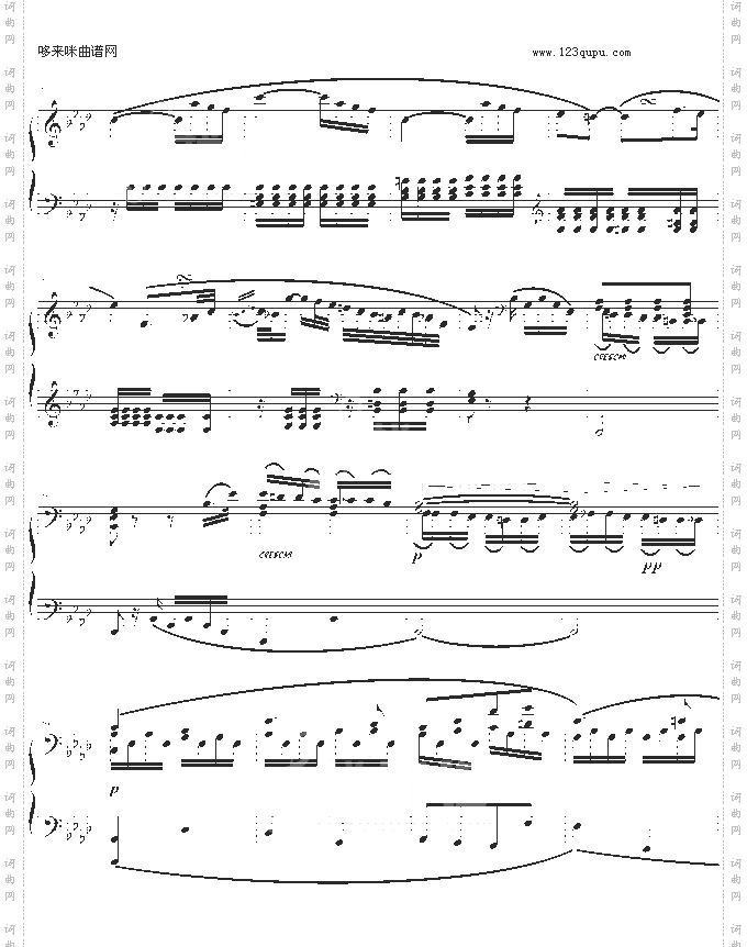 悲怆奏鸣曲-第二乐章-贝多芬